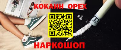 марки lsd Кандалакша