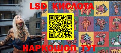 альфа пвп Камышлов
