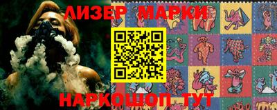 MESCALINE Канаш