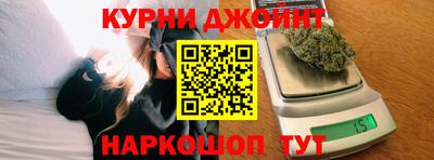 тгк Кинель