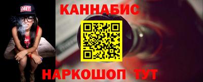 альфа пвп Камышлов
