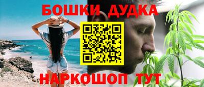 марки lsd Кандалакша