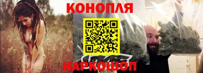 мефедрон VHQ Кингисепп