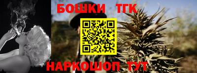 марки lsd Кандалакша