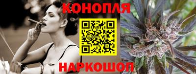 MESCALINE Канаш