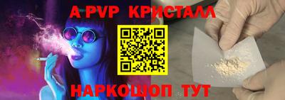 тгк Кинель