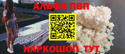 марки lsd Кандалакша