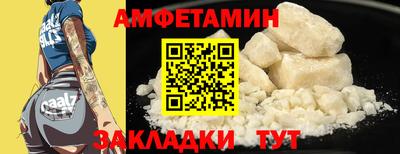 MESCALINE Канаш
