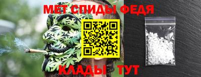 марки lsd Кандалакша