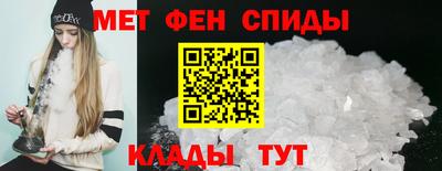 MESCALINE Канаш