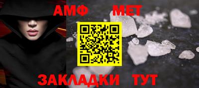 MESCALINE Канаш