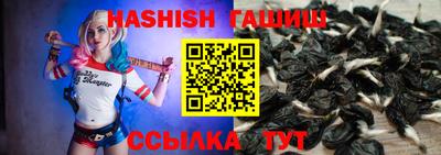 мяу мяу кристалл Кимры