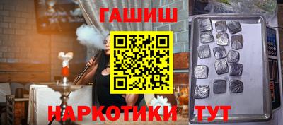 мефедрон VHQ Кингисепп