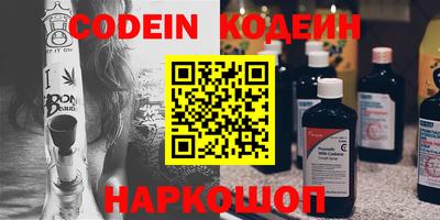 марки lsd Кандалакша
