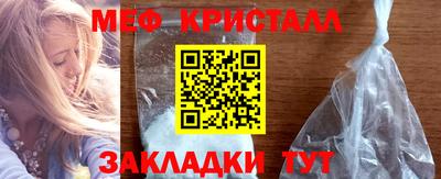 марки lsd Кандалакша
