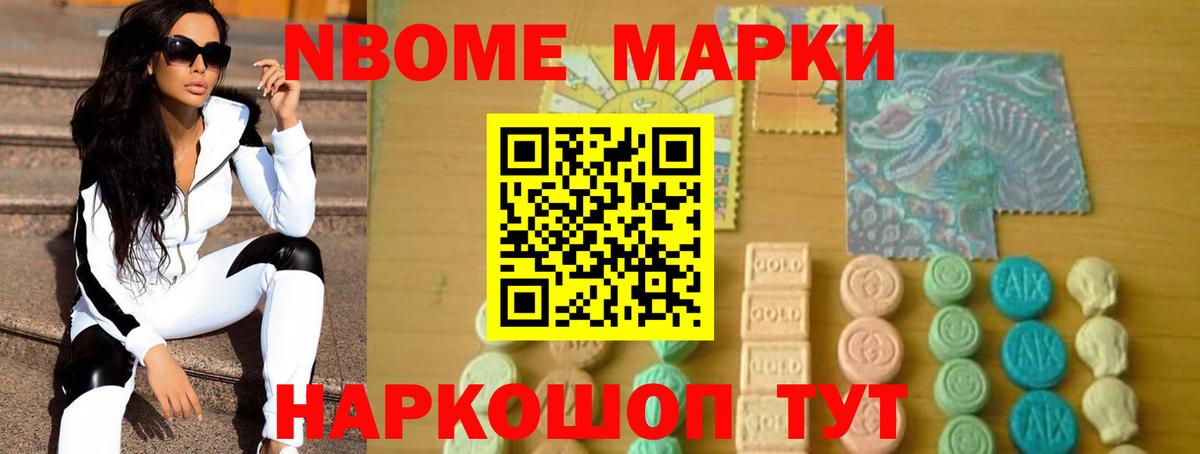 LSD-25 экстази кислота  ЛСД экстази  Вход с VPN  Коряжма  Лсд 25 экстази кислота 