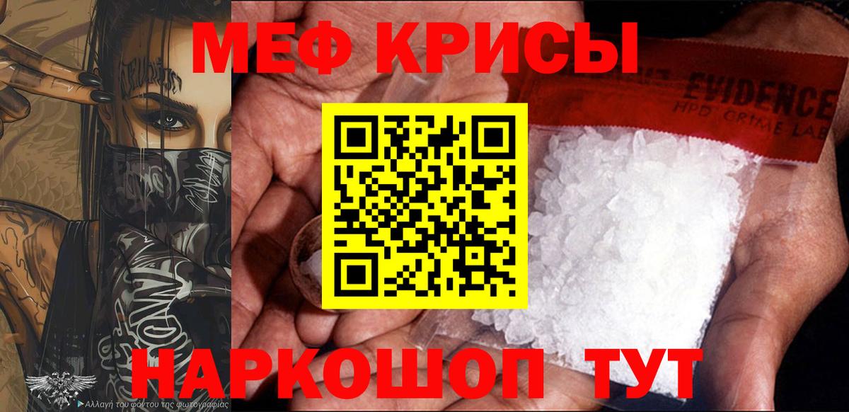  COCAIN Коряжма